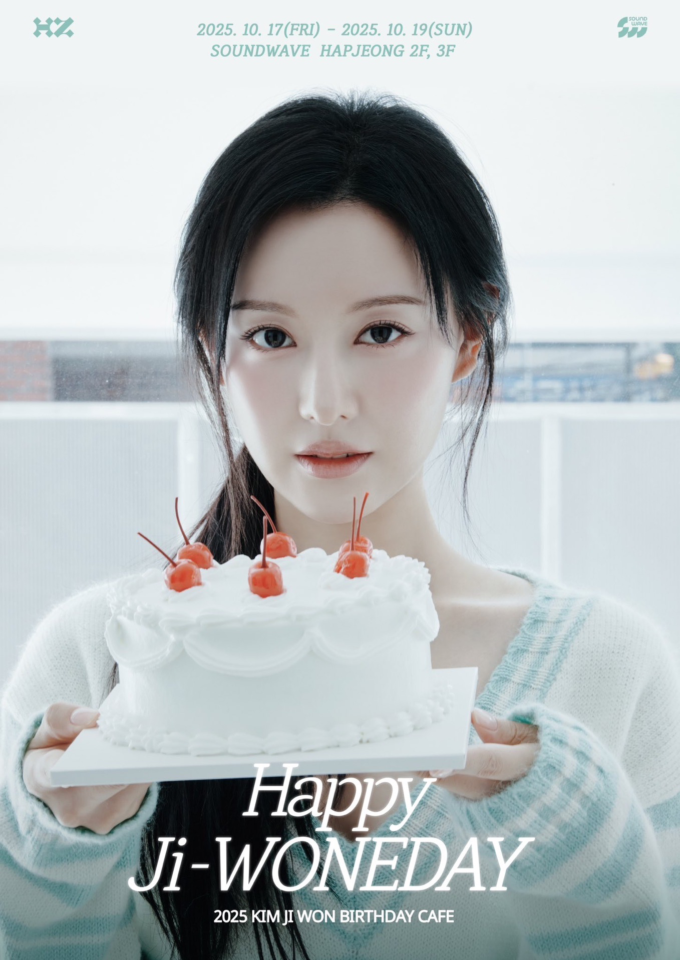 2025 BIRTHDAY CAFE <HAPPY Ji-WONEDAY>