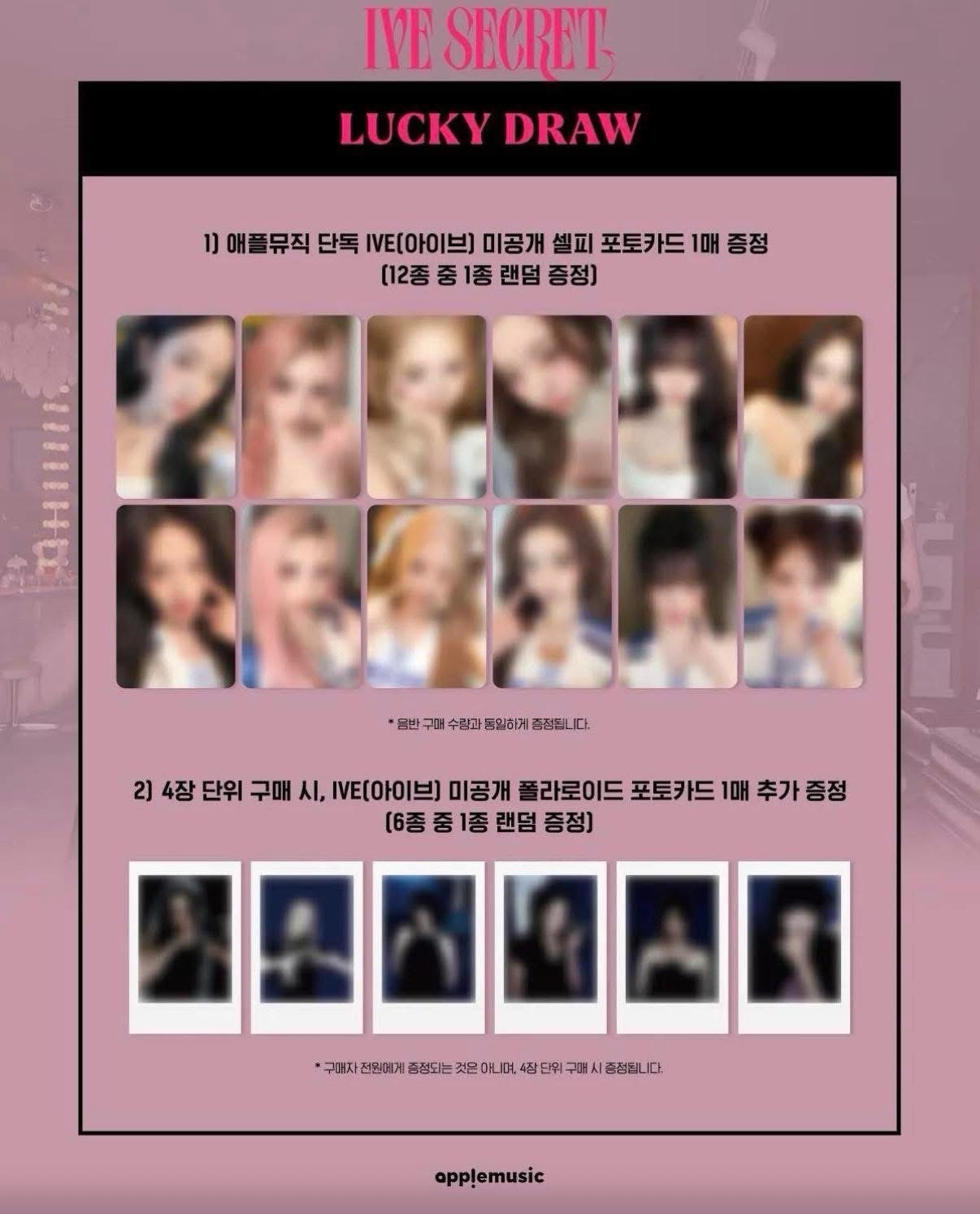 （非現）am幸運卡怜栗