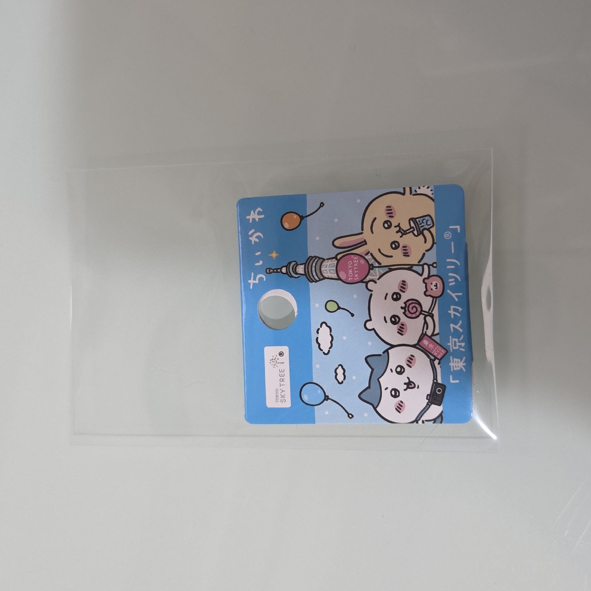 晴空塔小八 日本地區限定