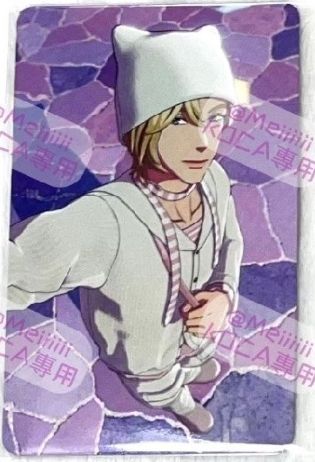 BBUU! VLAST A toT諾亞特典（線上版）