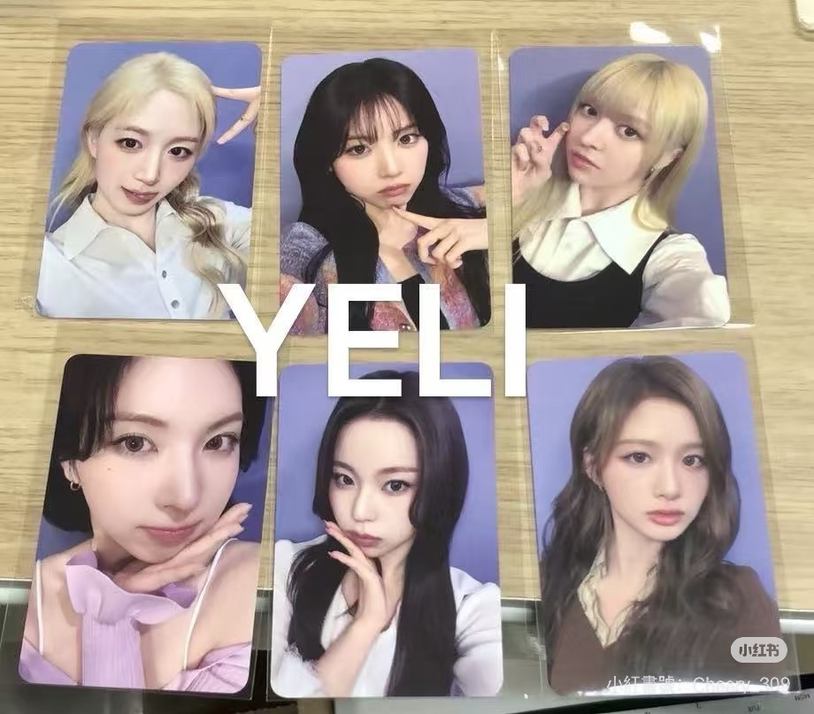 正規一 ms 17.0 簽售卡 當日造型 年末派對