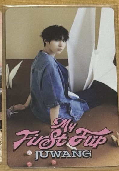 迷3-主汪（未撕開）