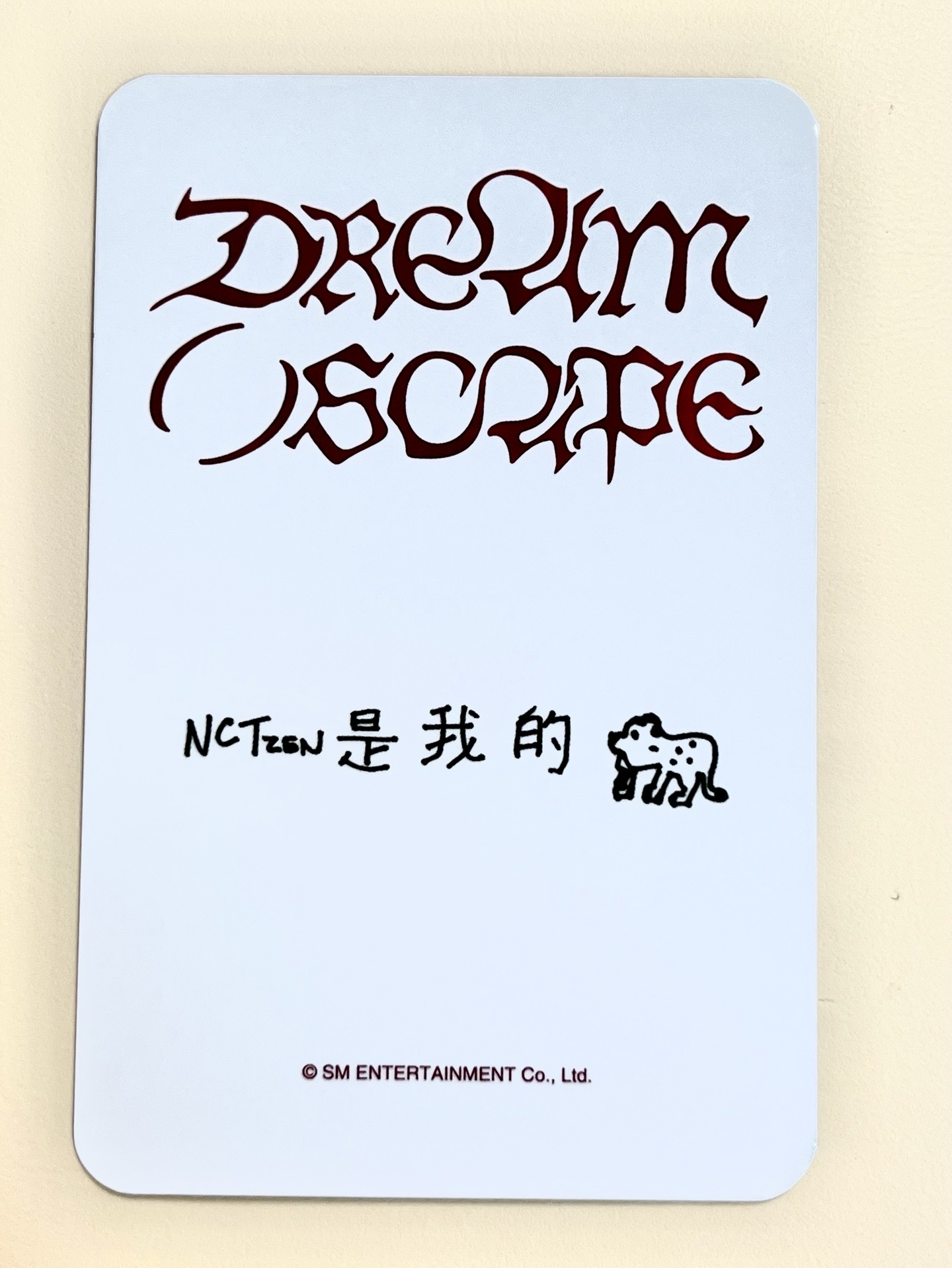 李馬克台北簽售卡 中文卡背