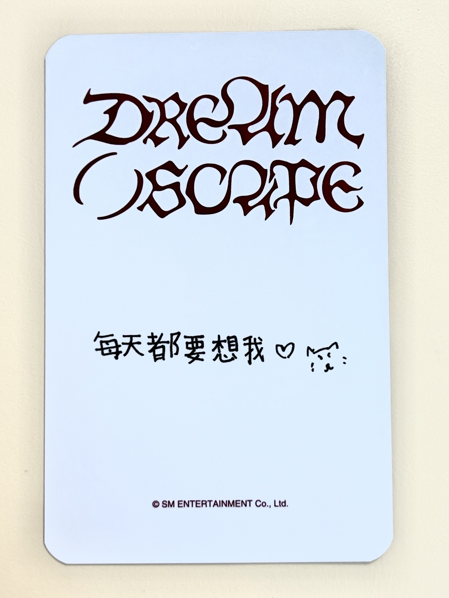 李帝努台北簽售中文卡背