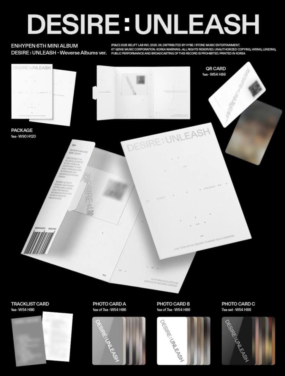 ENHYPEN 迷六電子專