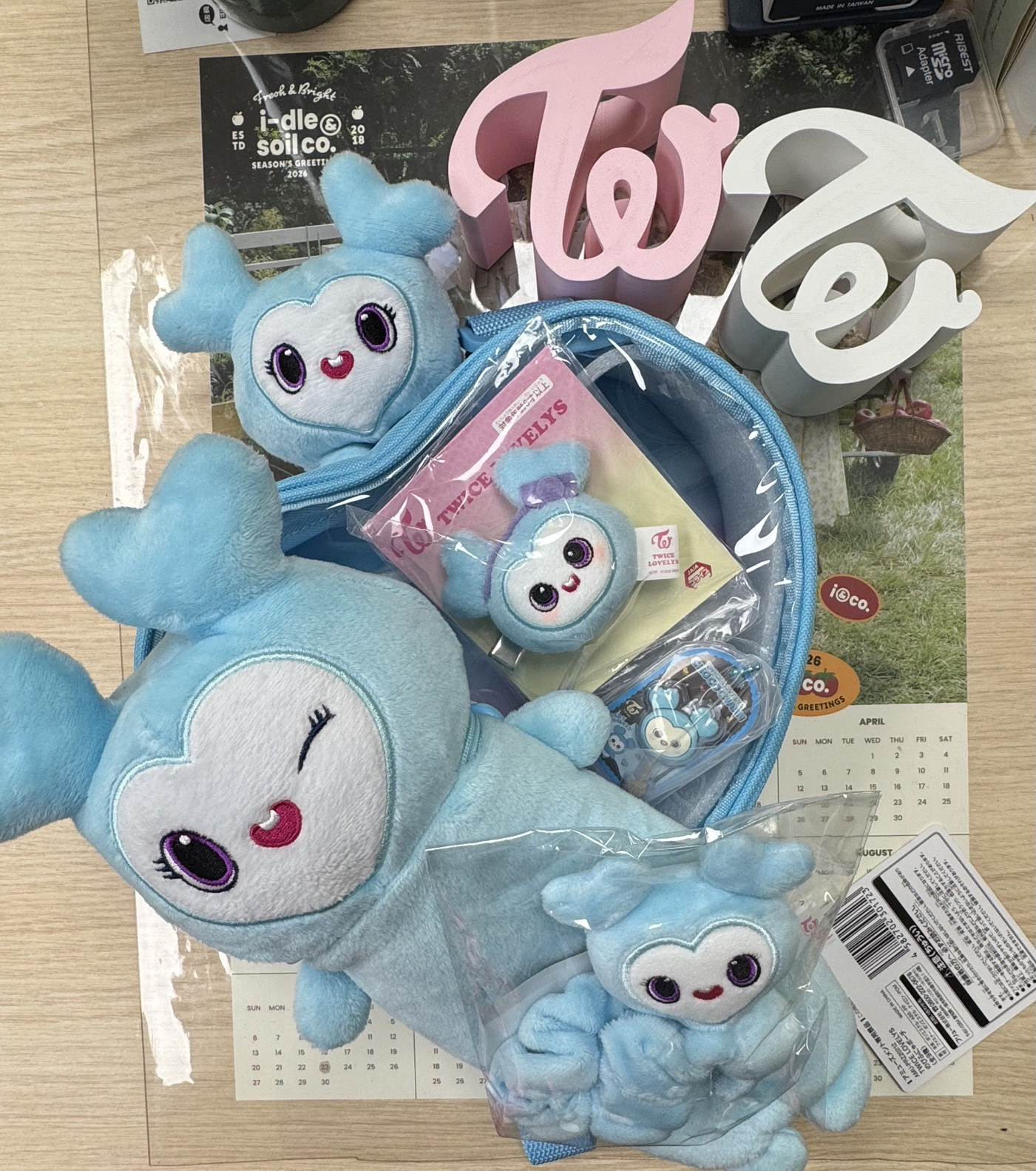 GIGO X Lovely NAVELY 娜璉賊賊套組 髮圈+水壺包+髮夾+痛包+巧克力食玩吊飾