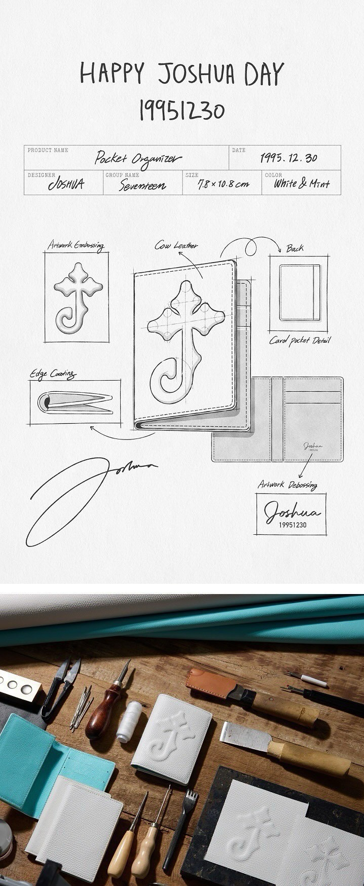 知秀生日禮 一販 真皮隨身卡夾