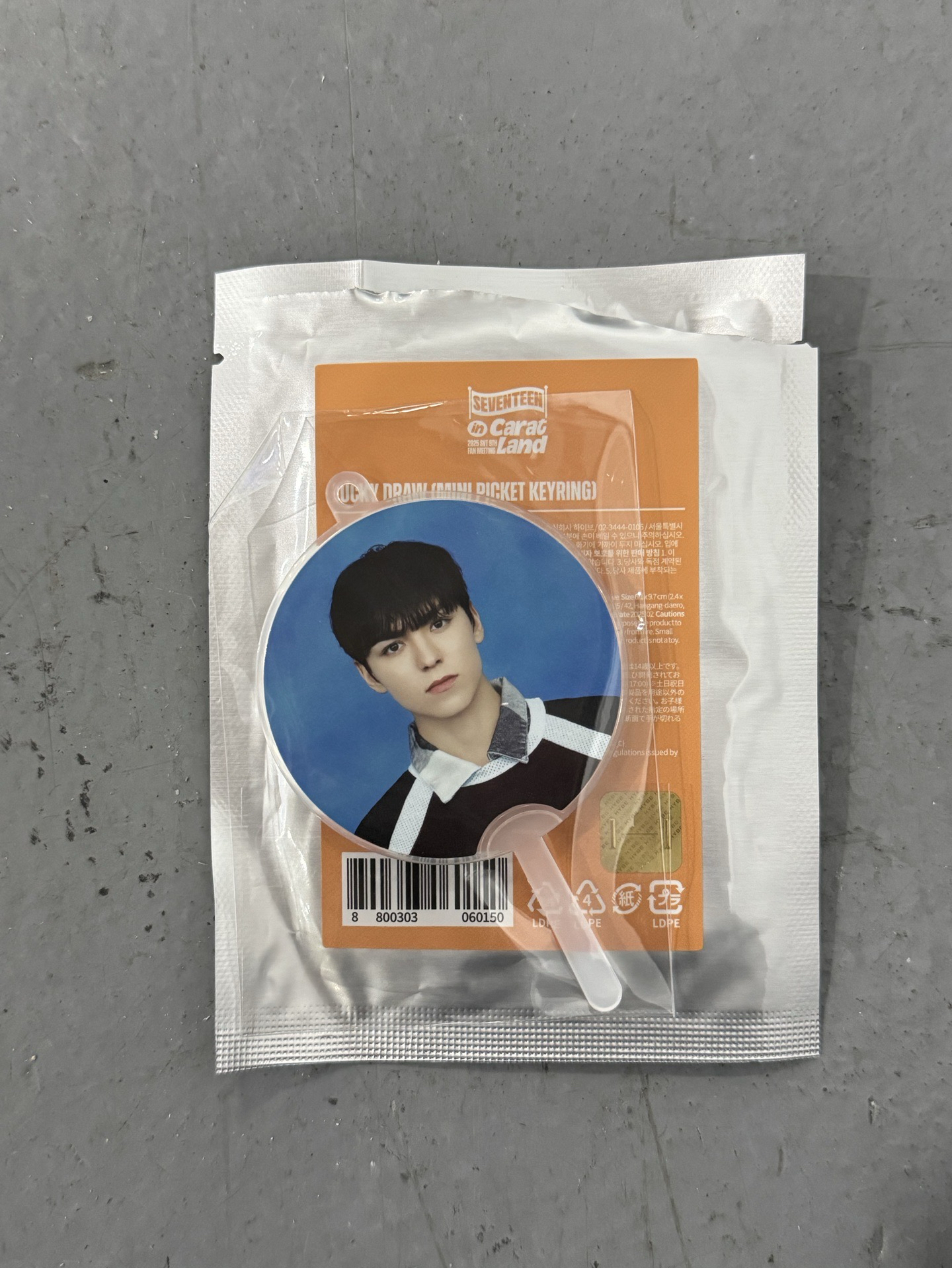 25年克拉島小扇率