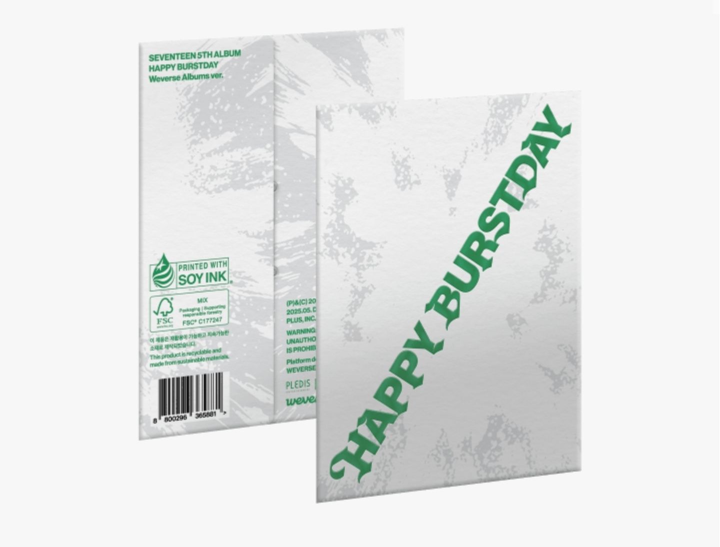 SVT 專輯（空專）克拉盤 電子專