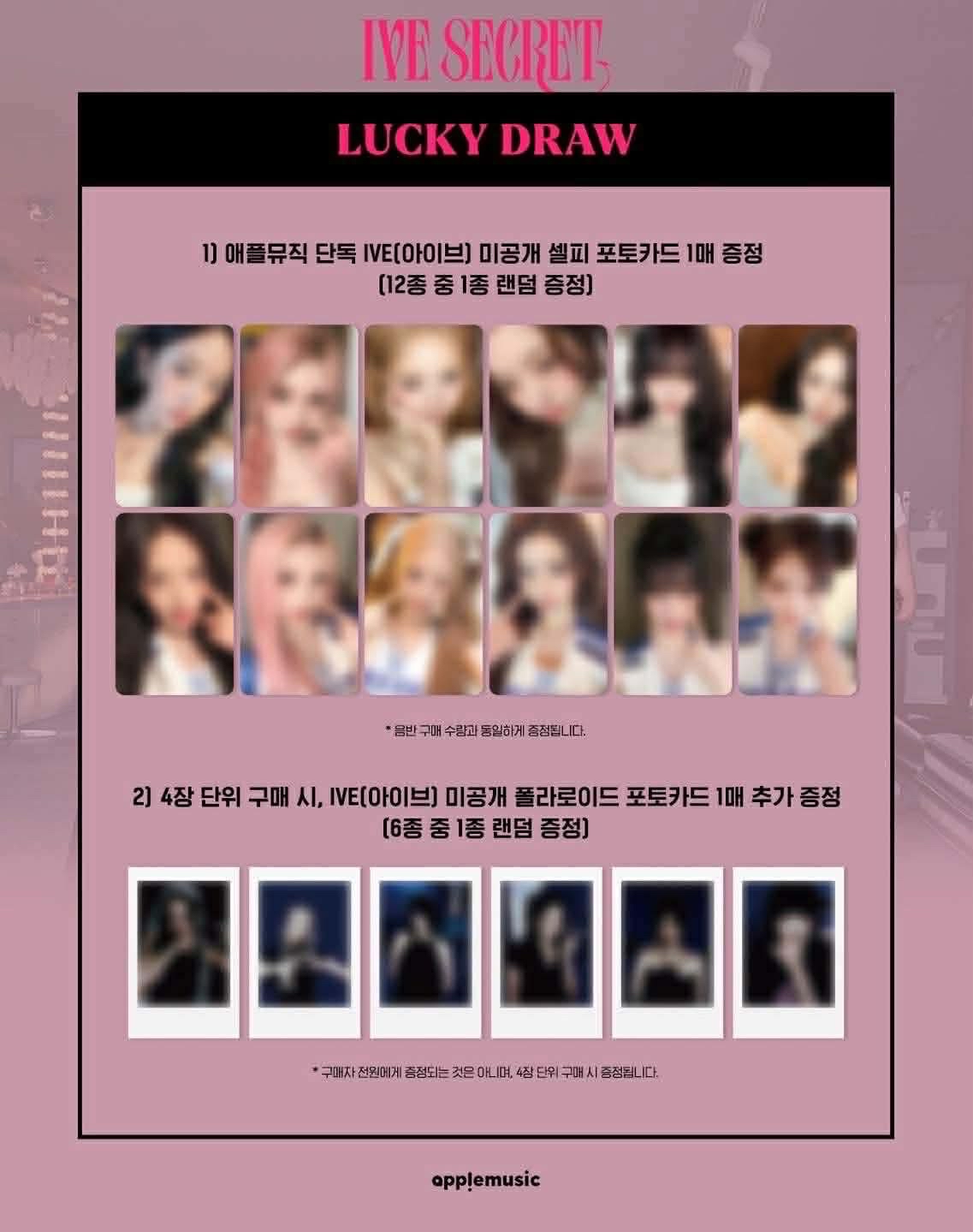 AMLD（非現非現非現）