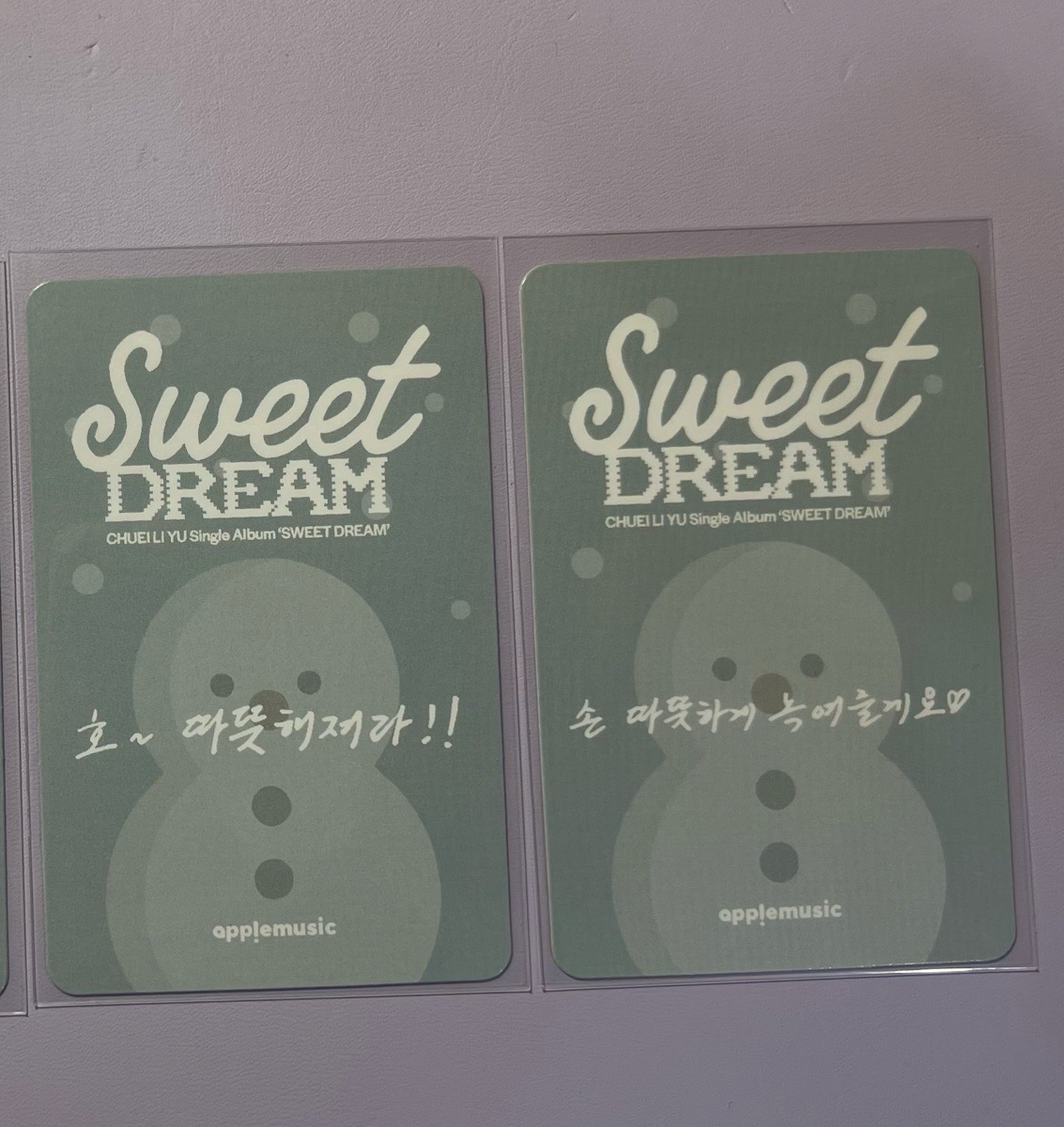 崔立于 美樂蒂 特典 am 線下 簽售卡