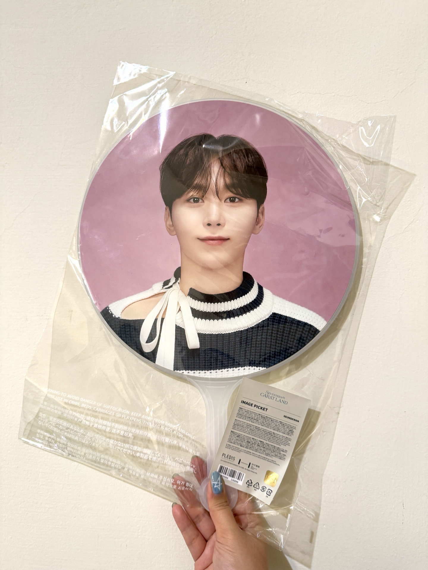 勝寛24年克拉島大扇