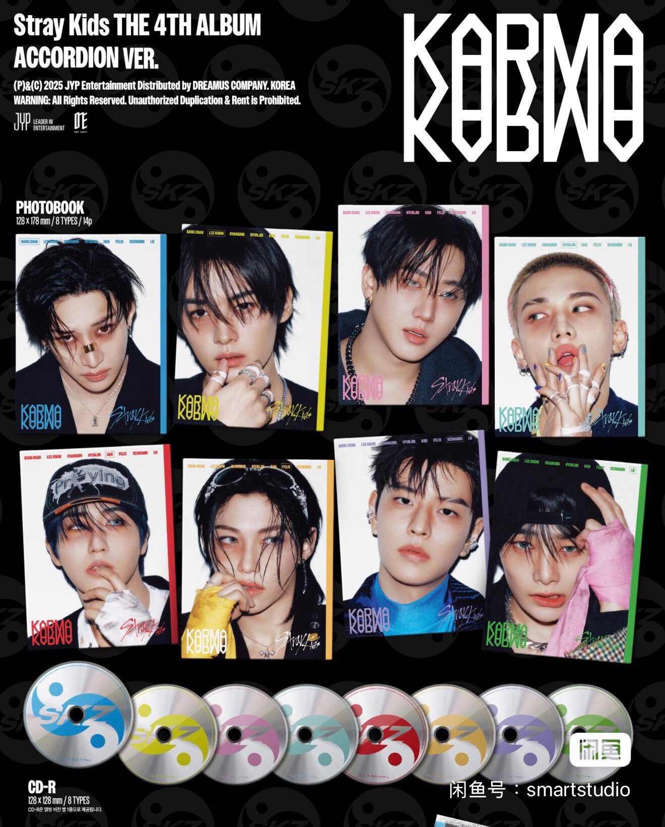 KARMA彬辰單封 全新未拆