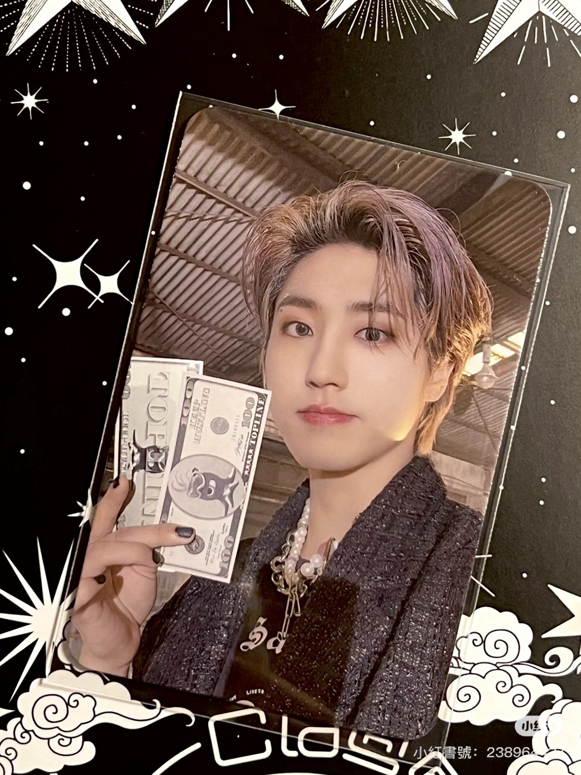 拿錢💰鼠🐿️