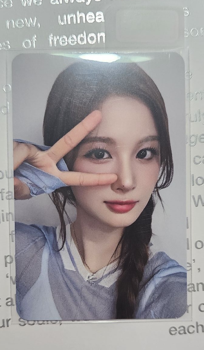 FORWARD ms 21.0 台北中簽 抽選卡薛