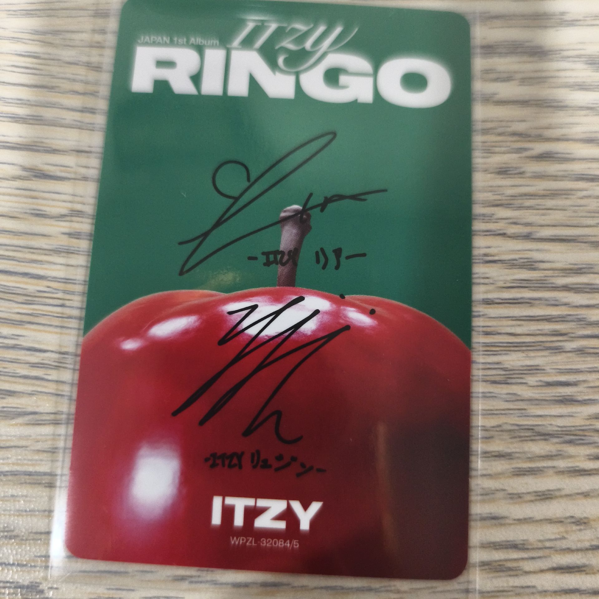 Ringo粒留雙人卡