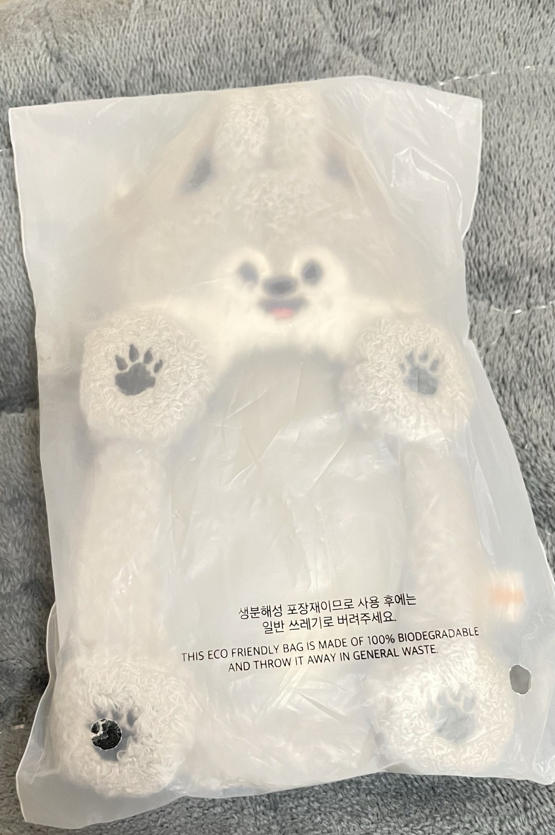 方燦 狼燦豆豆眼 飯咪卡套