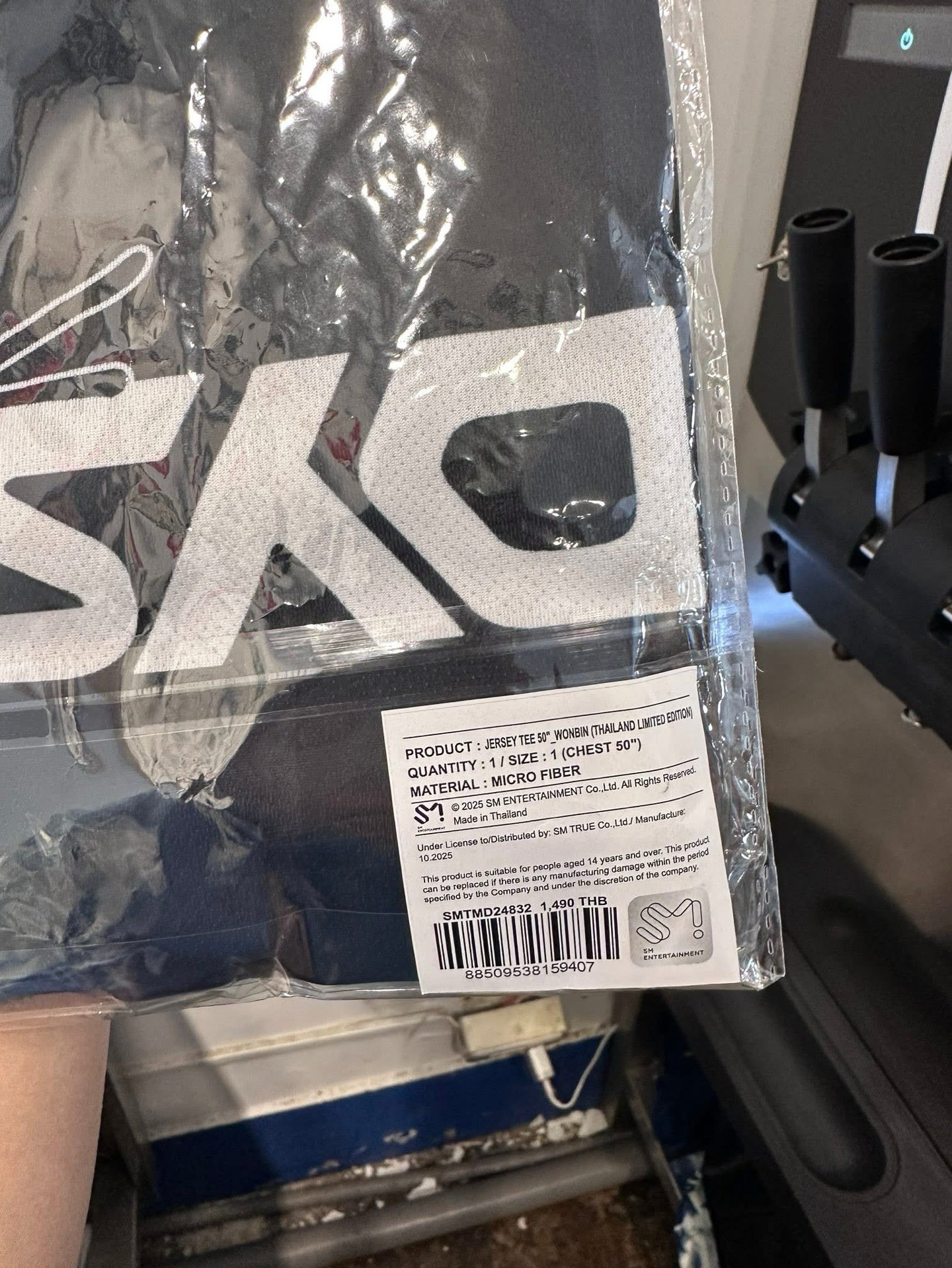 元彬泰國快閃球衣