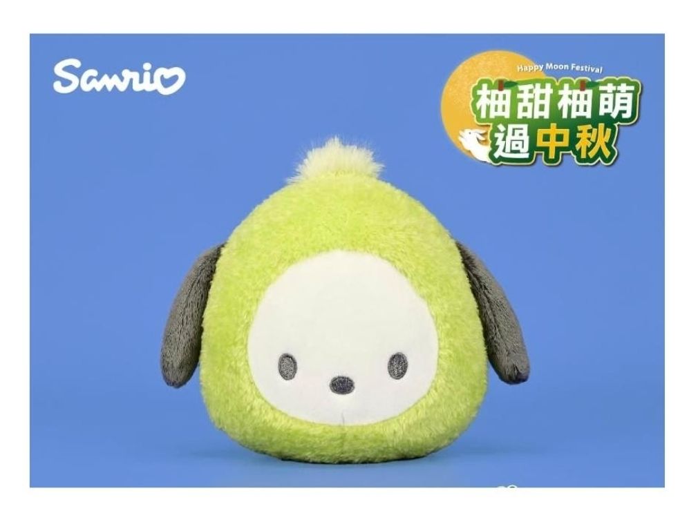 中秋就是要柚惑你 兩顆250