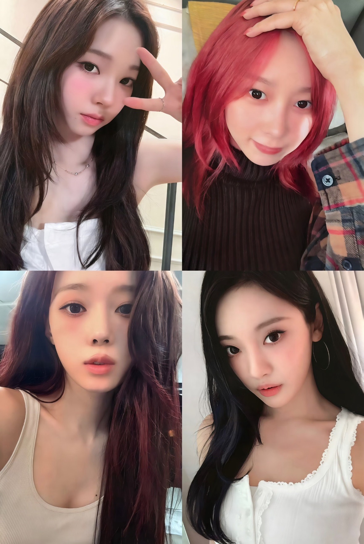 aespa IA幸運卡 全員