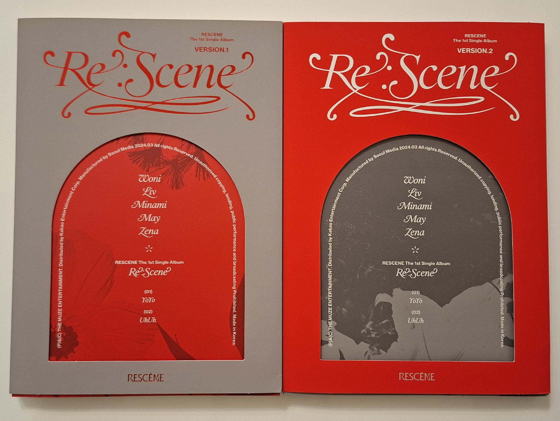 Re:Scene 空專