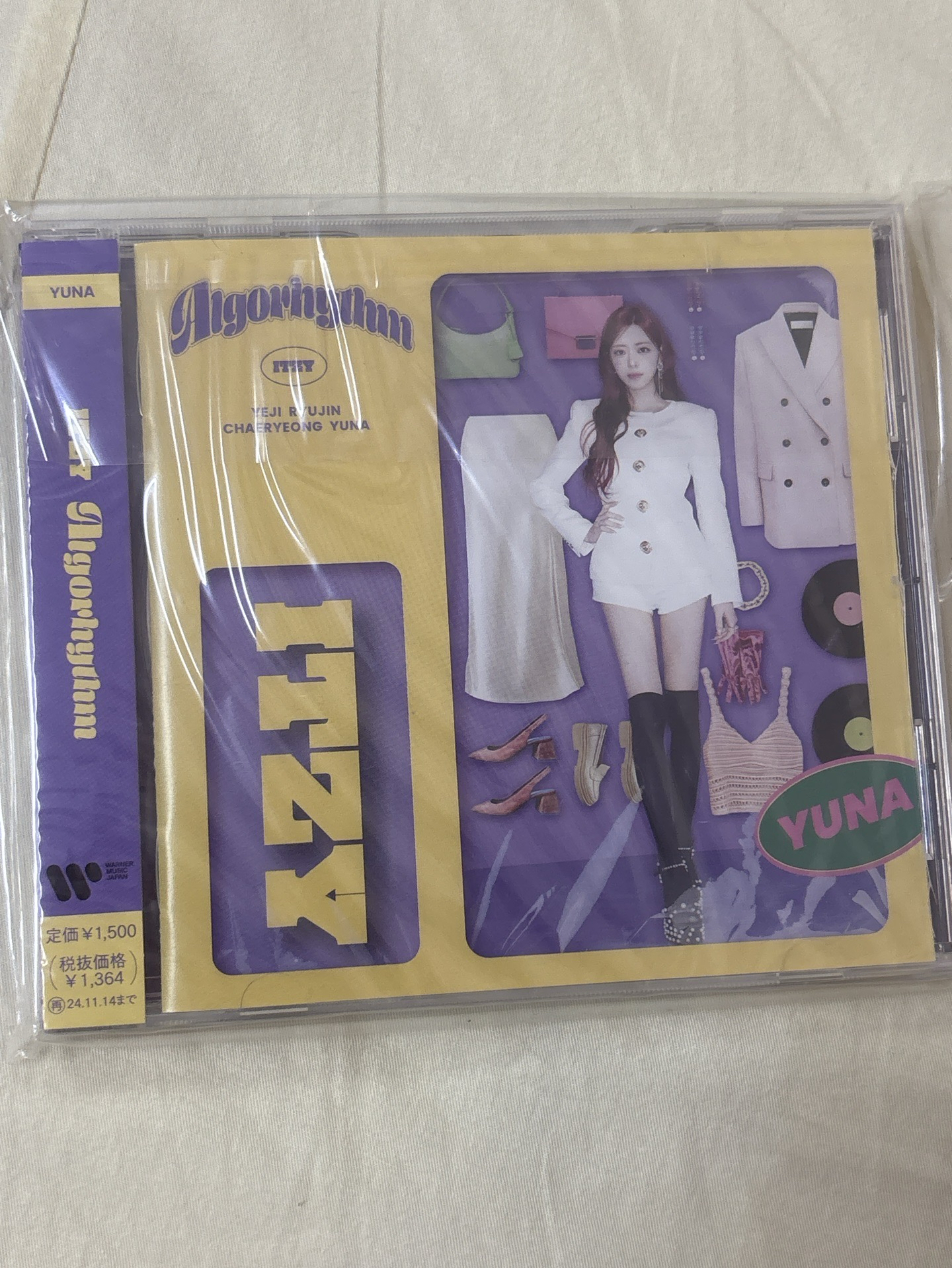 Algorhythm 專輯 個人盤