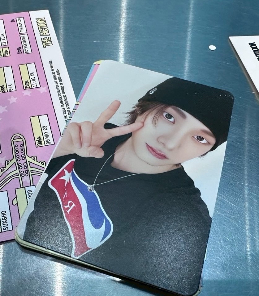 成淏電子專全專