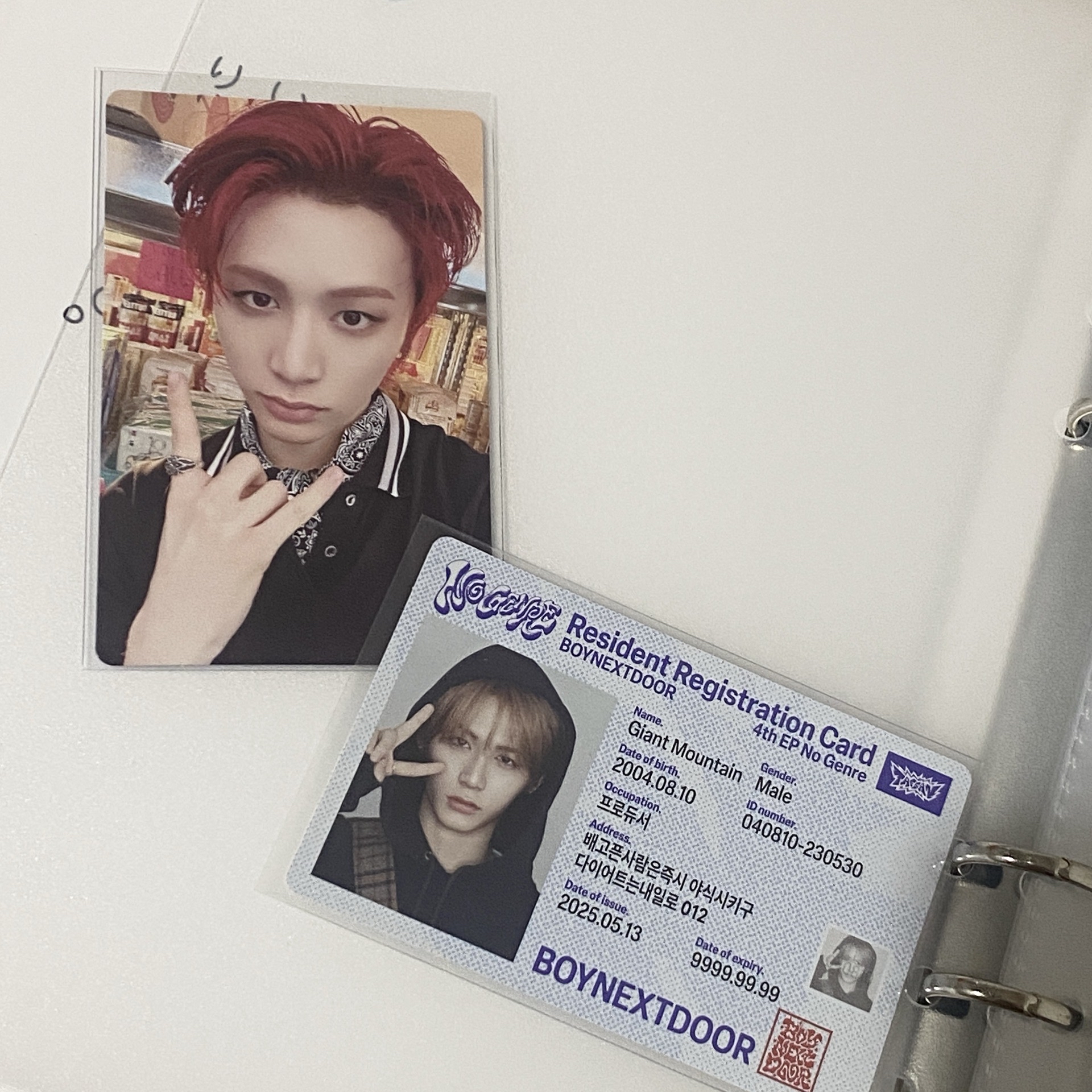 Taesan丨No genre專卡