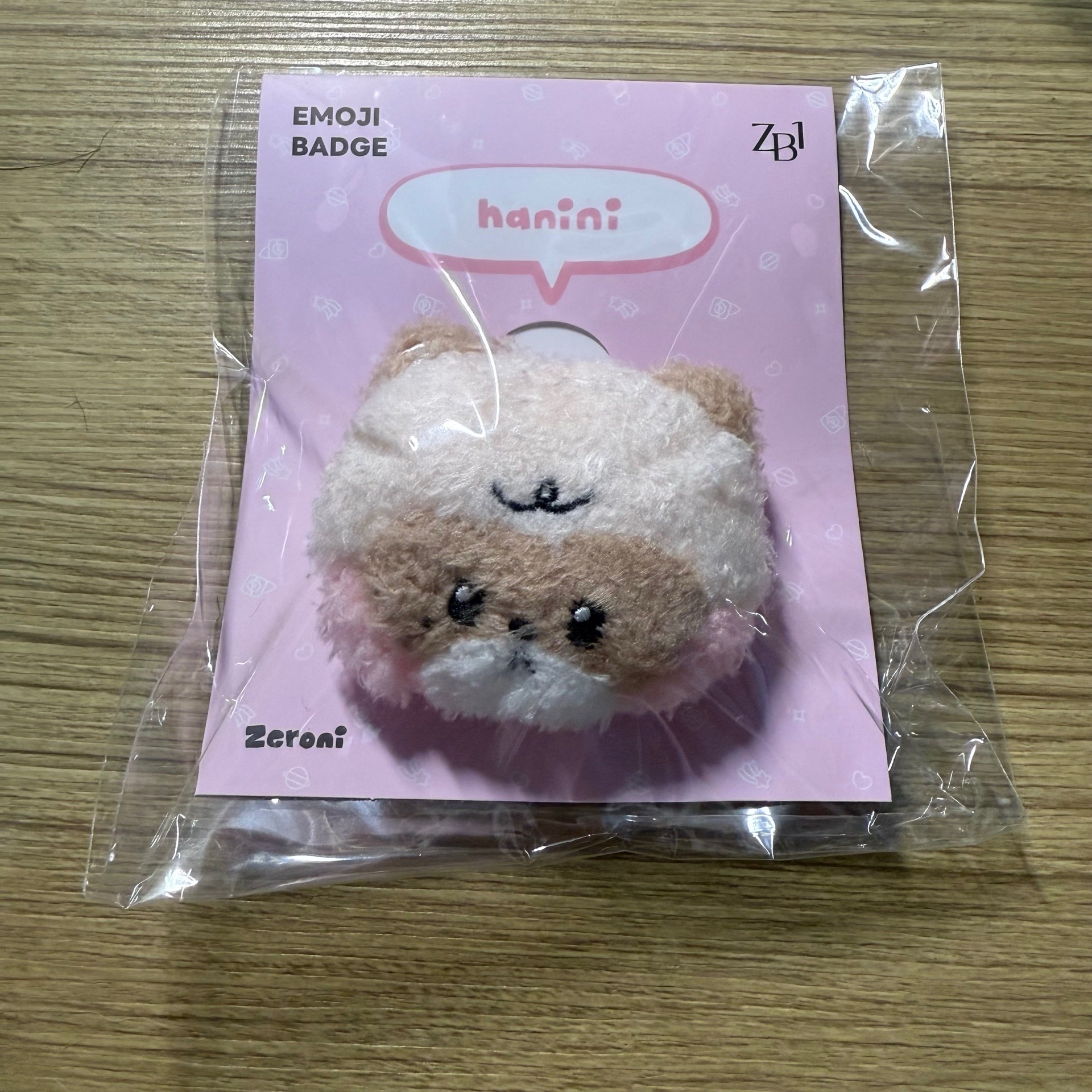 Zeroni Home Party 毛絨徽章 滿額卡