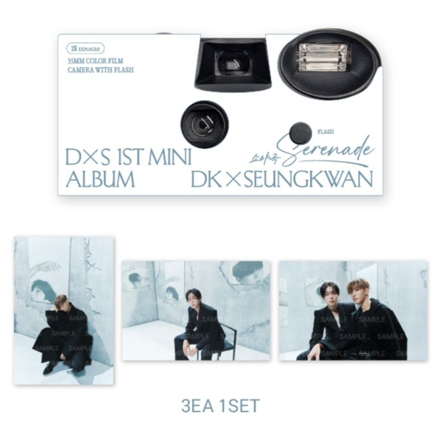 𝐃x𝐒 ‘소야곡’ 快閃店代購