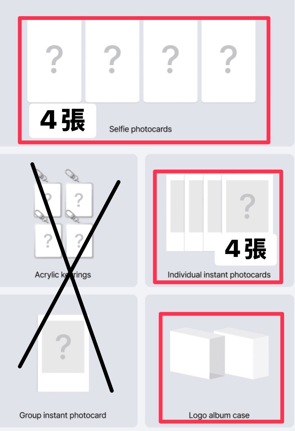 Blackpink迷你3輯「Deadline 」4人單封組+Weverse特典組 (預購）