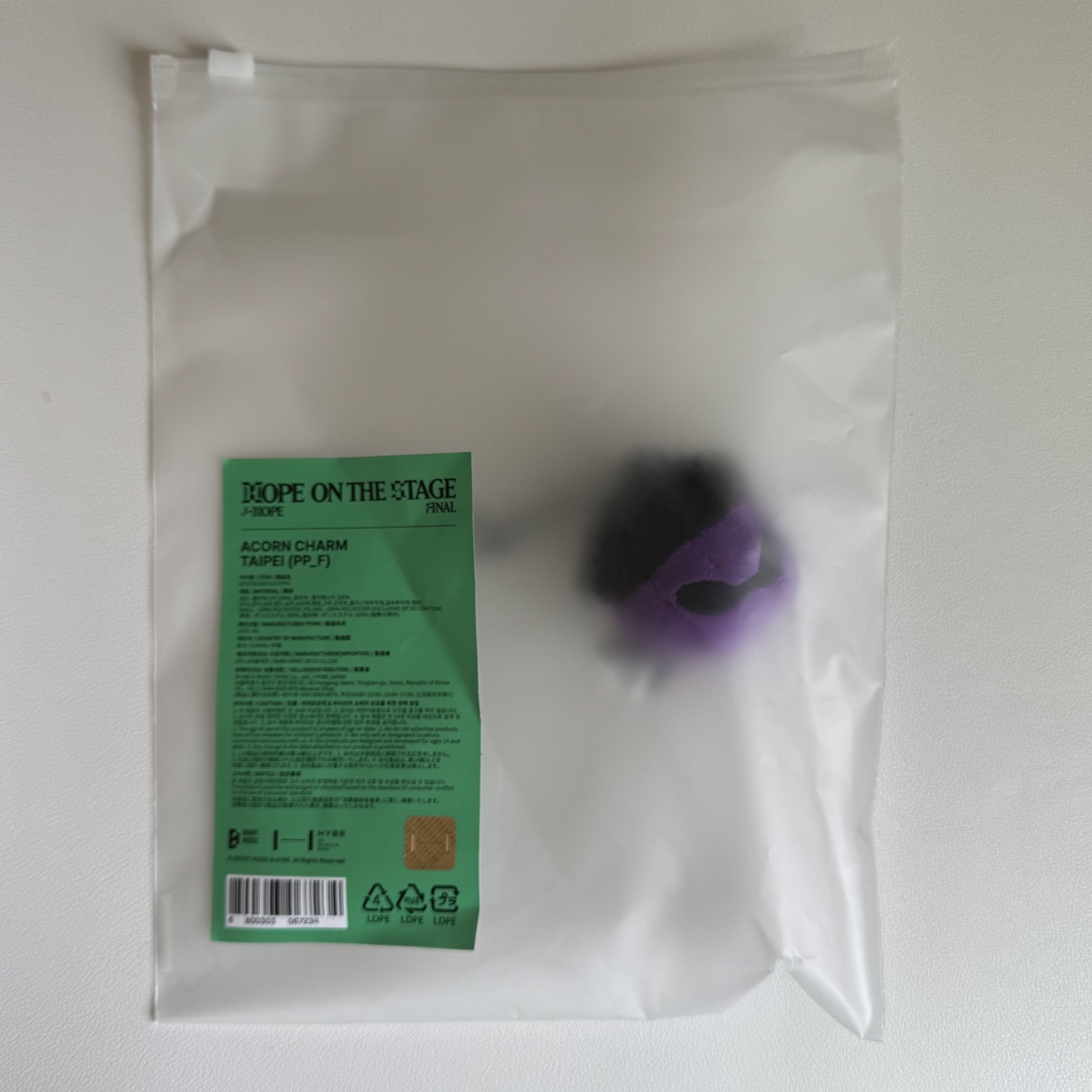 防彈少年團 BTS J-HOPE HOPE ON THE STREET 台北場 松果吊飾