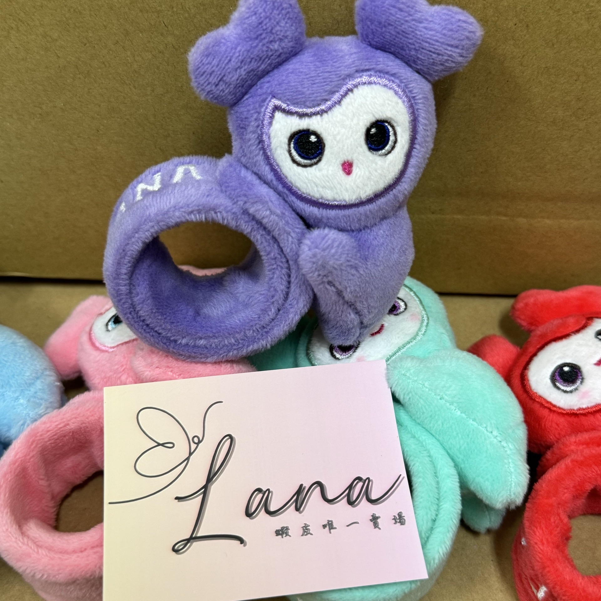 Sana 23’ 五巡 手鍊 / 手環 手腕帶 lovely娃 二手/全新