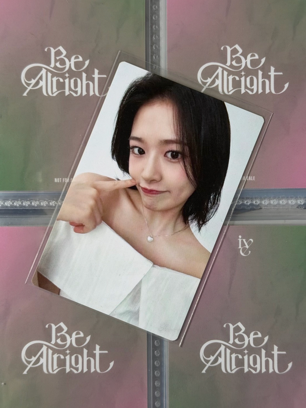 安兪眞 塔店抽選