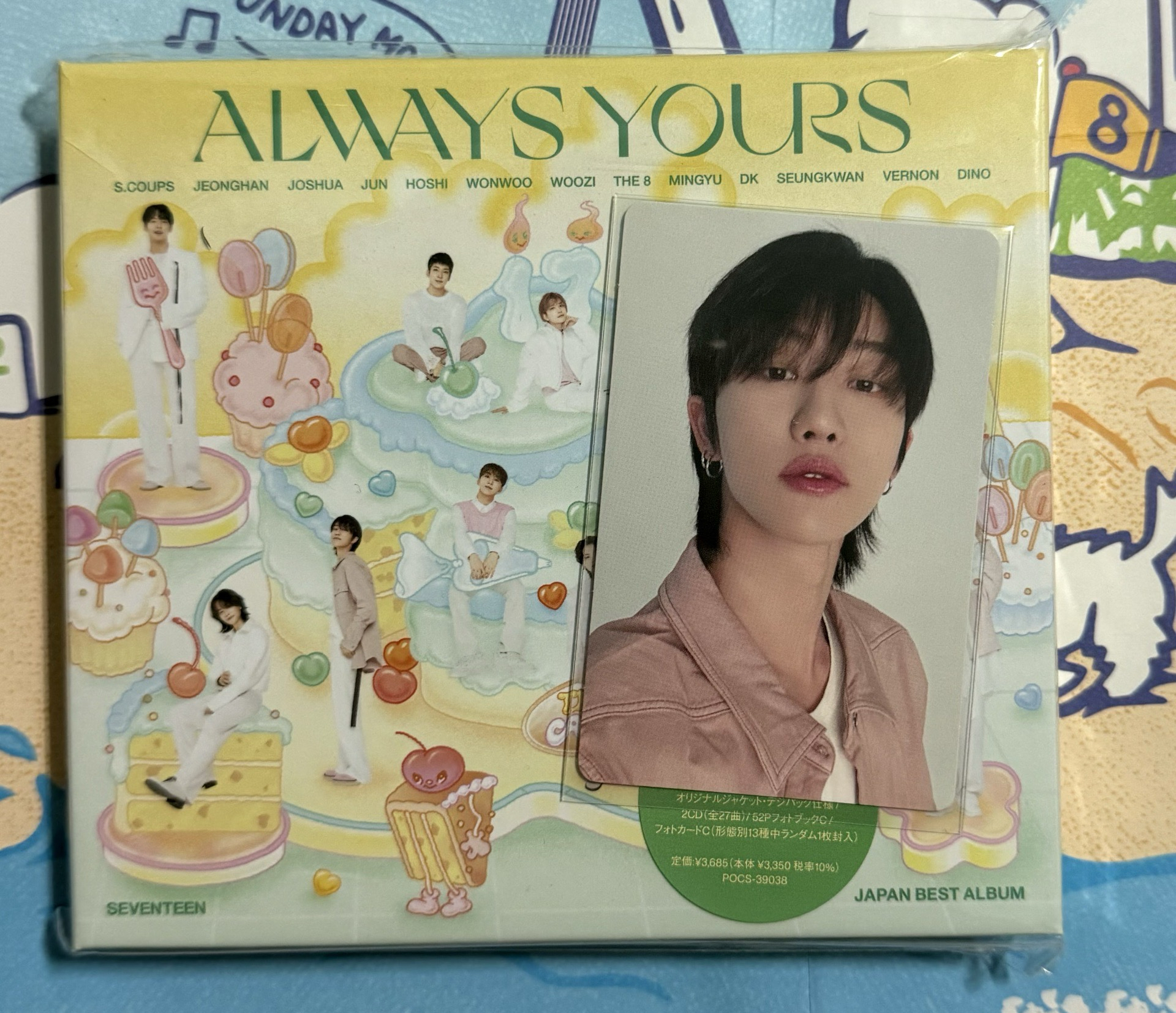 🐸八 C盤全專/單卡