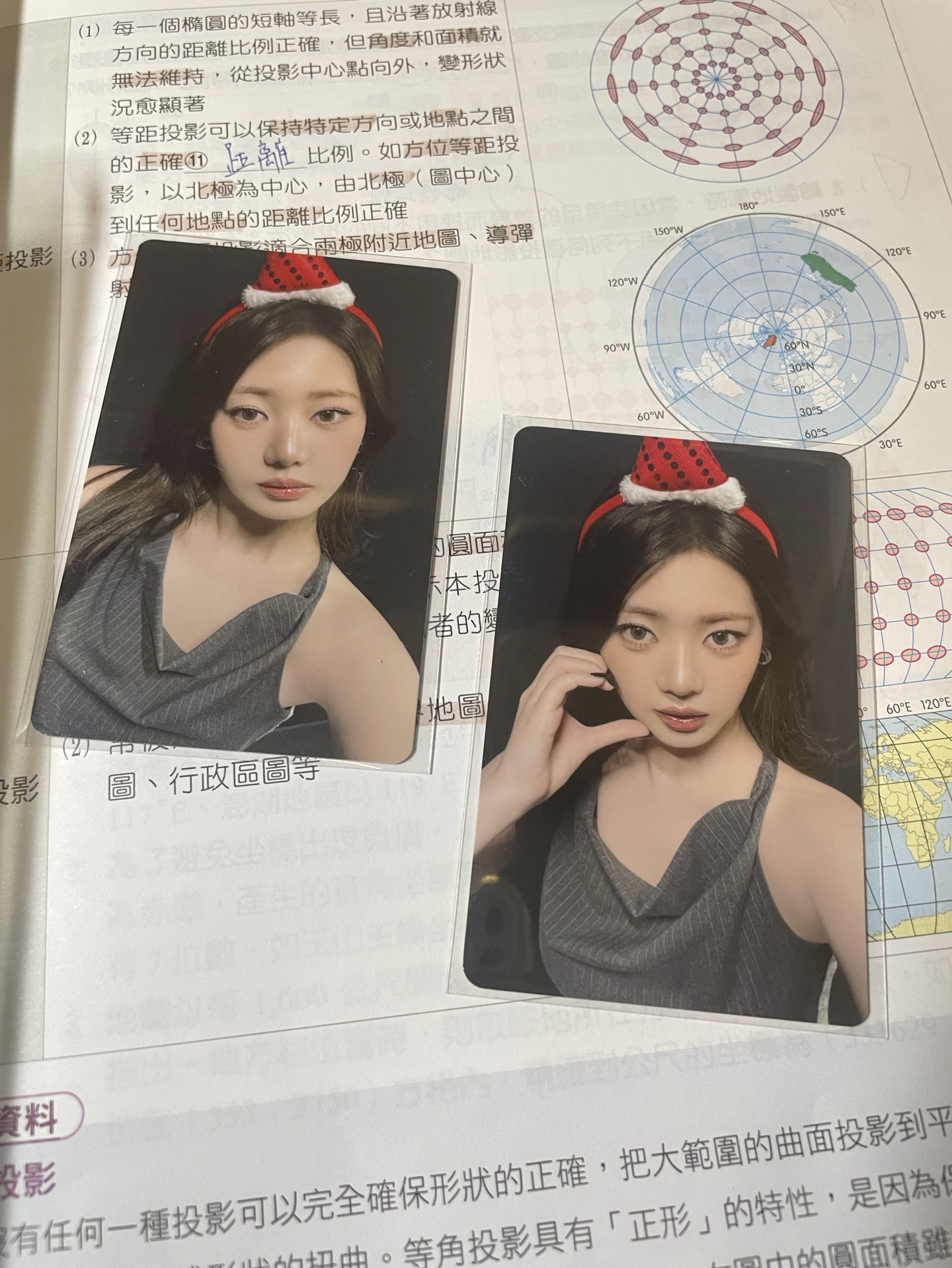 聖誕隨機卡茶A+B一起出