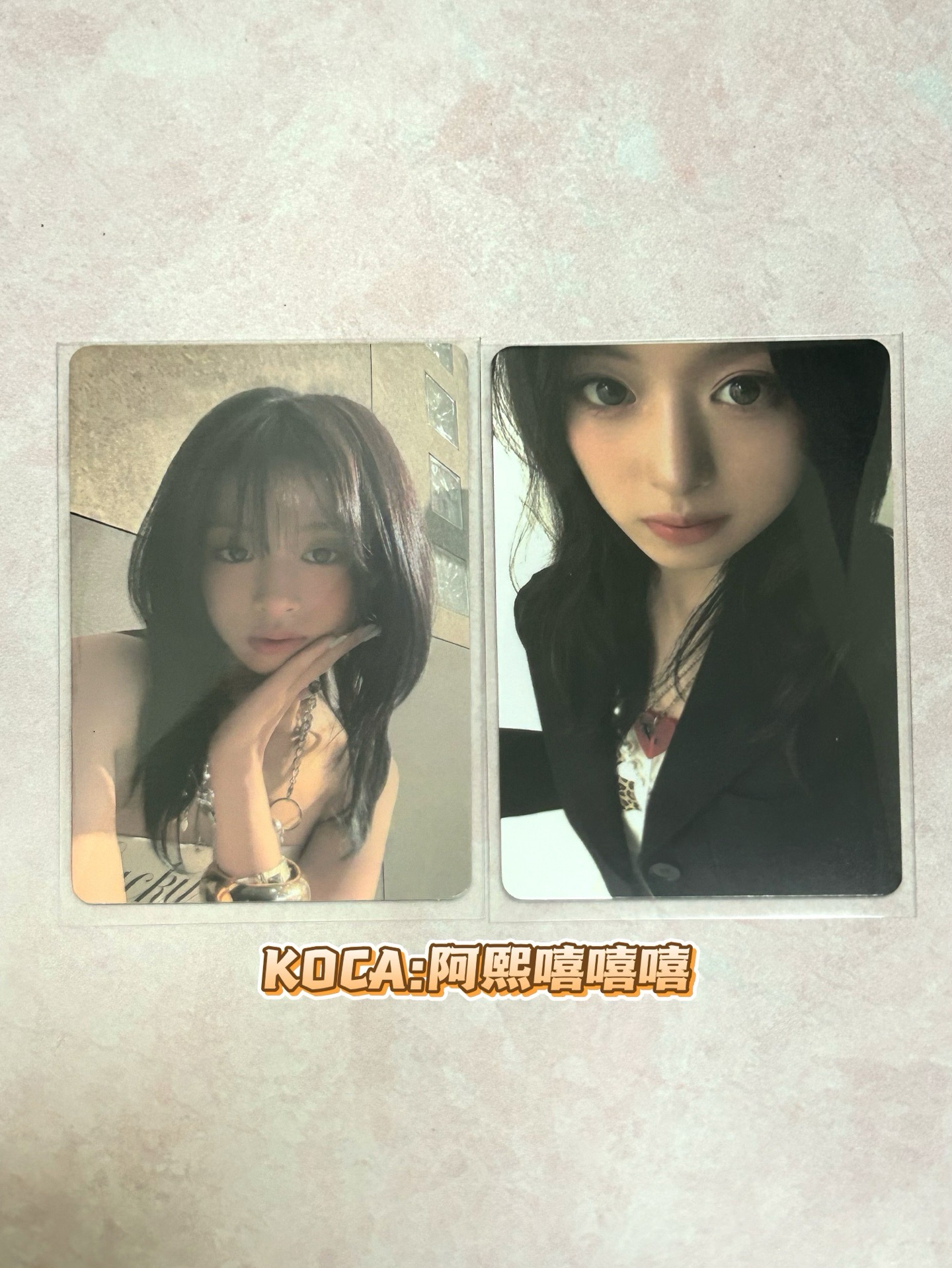 ‘WE GO UP’ 雅賢單封小卡兩張