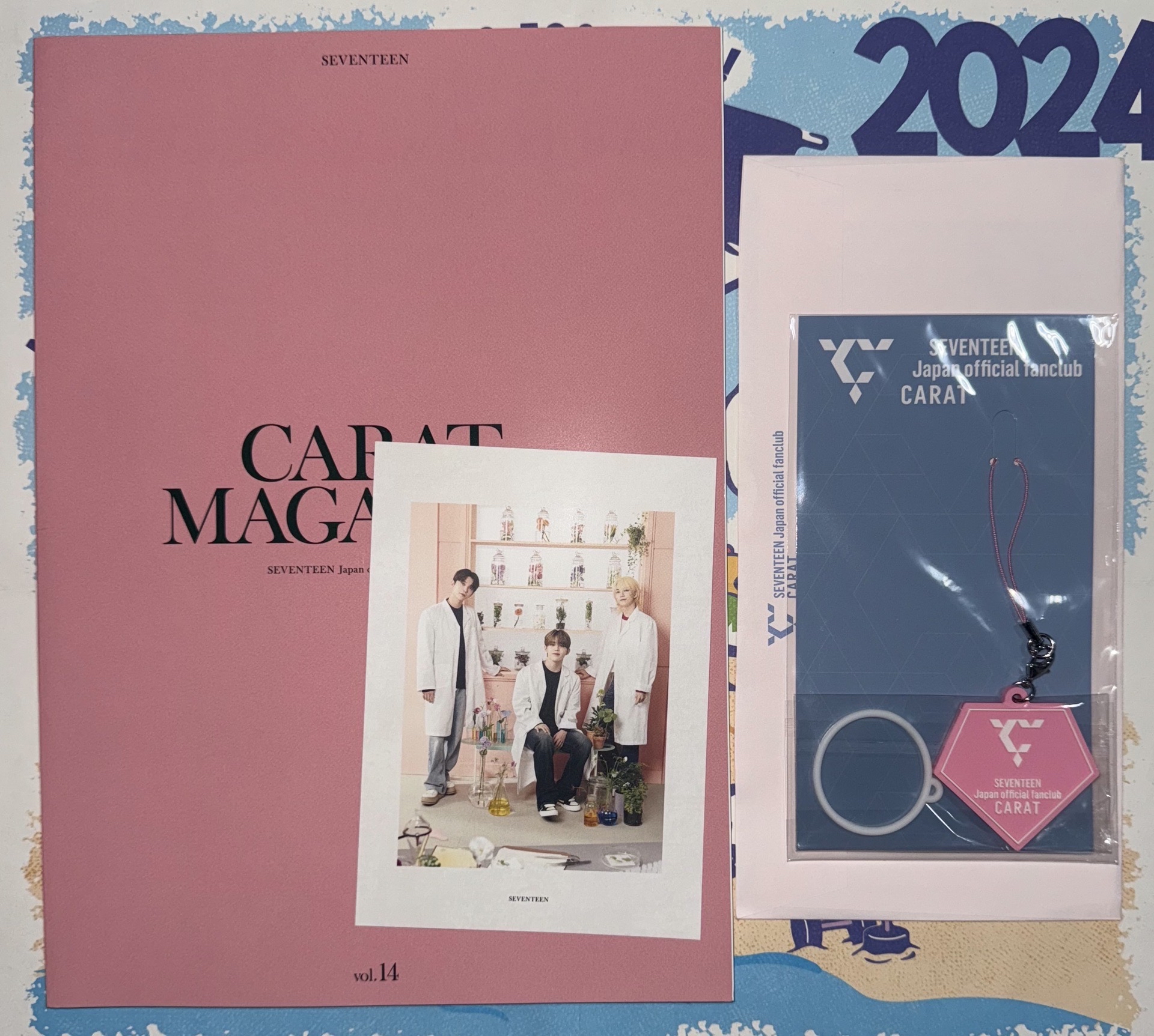 💎日本會刊+會員禮吊飾