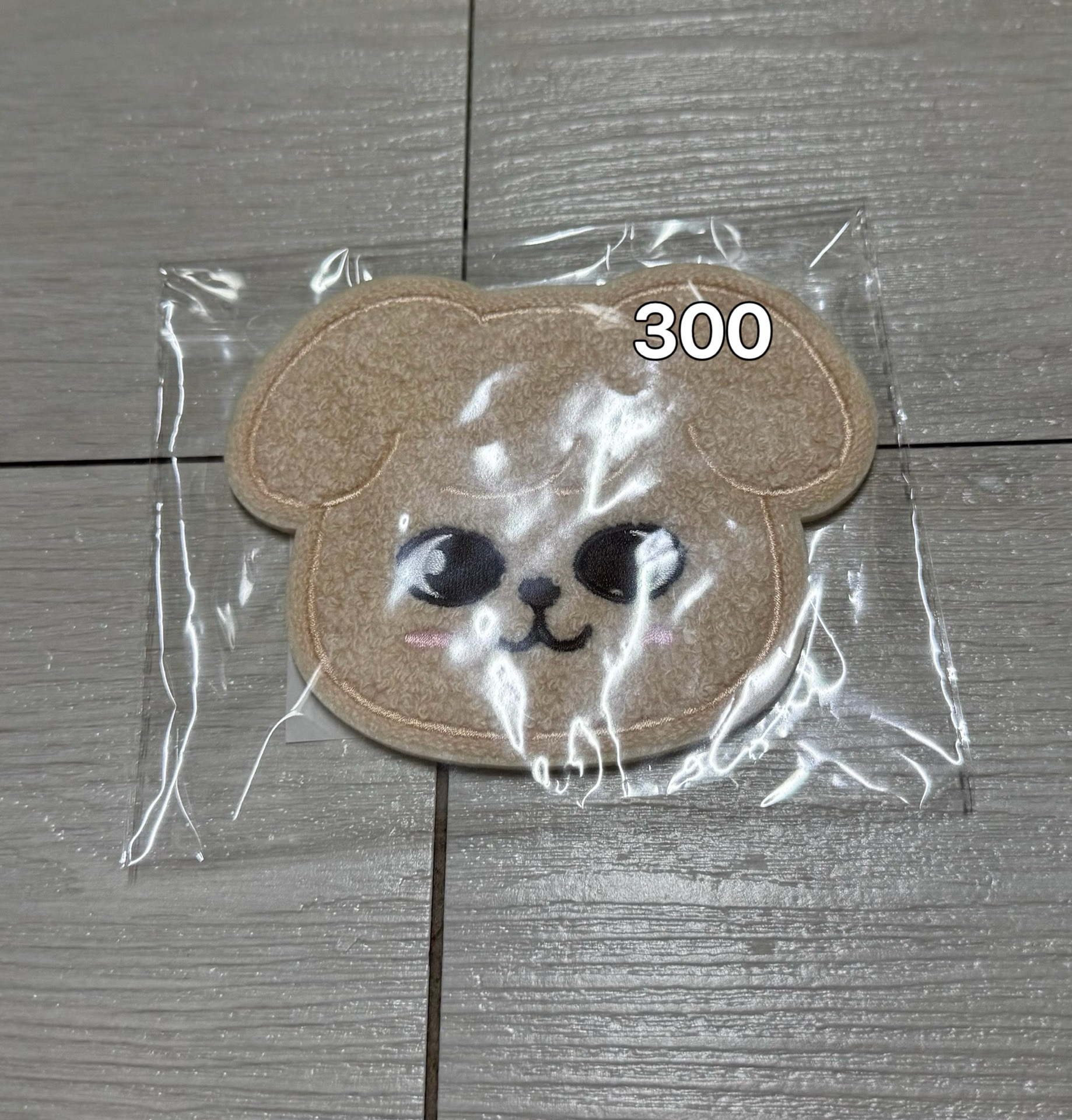 Puppy M 日週杯墊