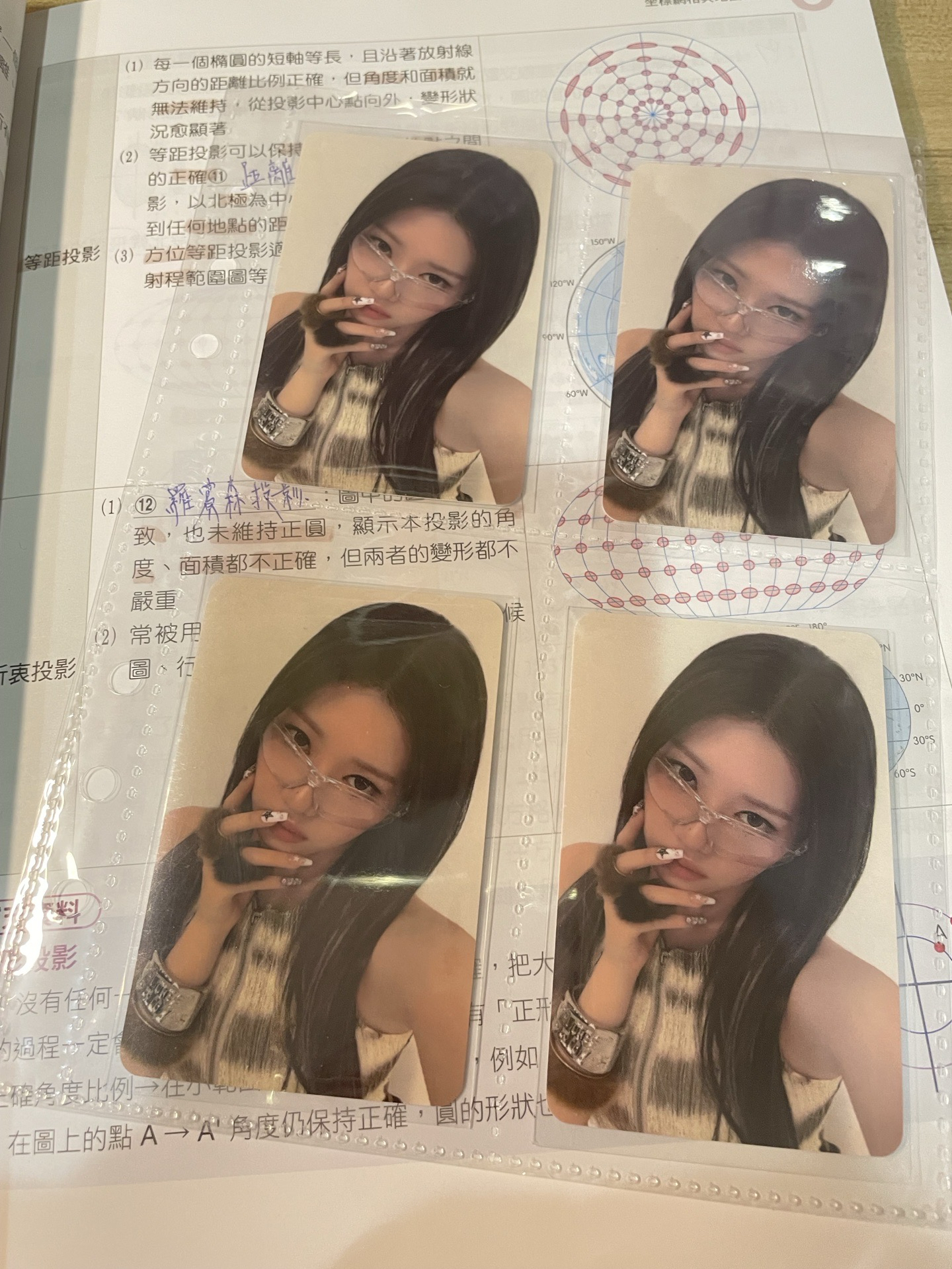 茶HL線下簽售卡