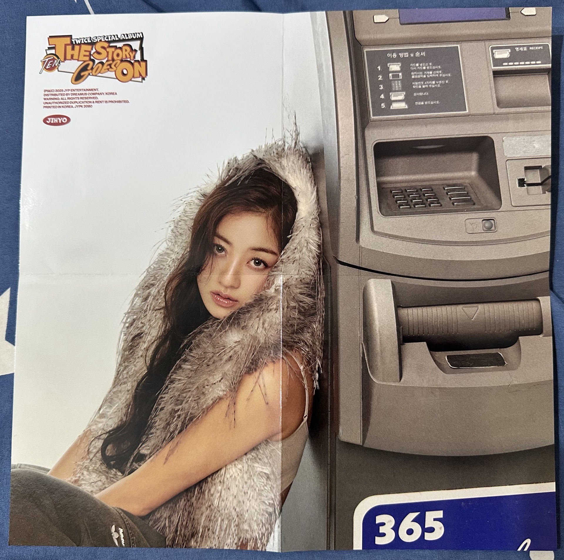 十週年專 Jihyo 折疊海報