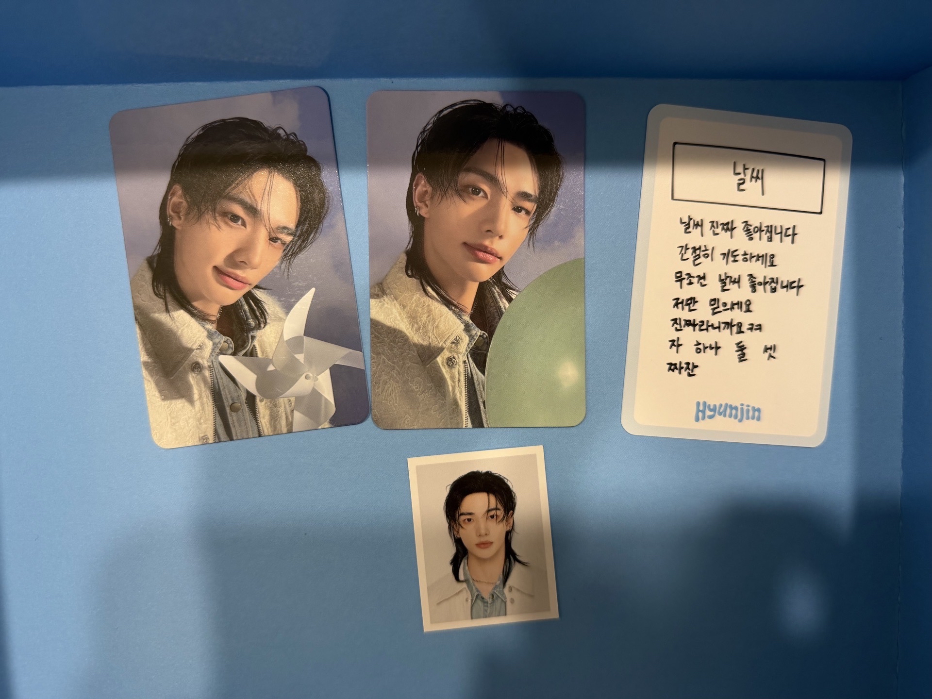 鉉辰 五期會員禮