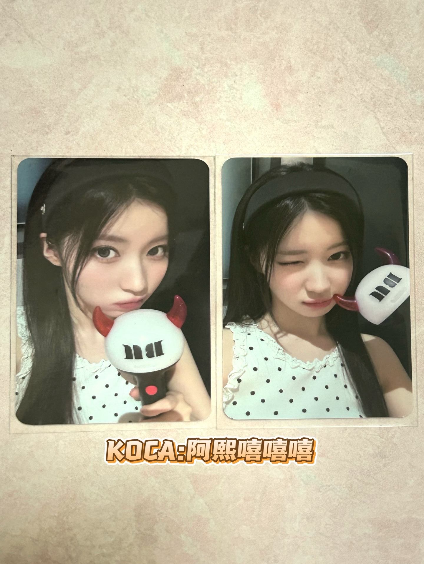 角wvs線上線下手燈卡兩張