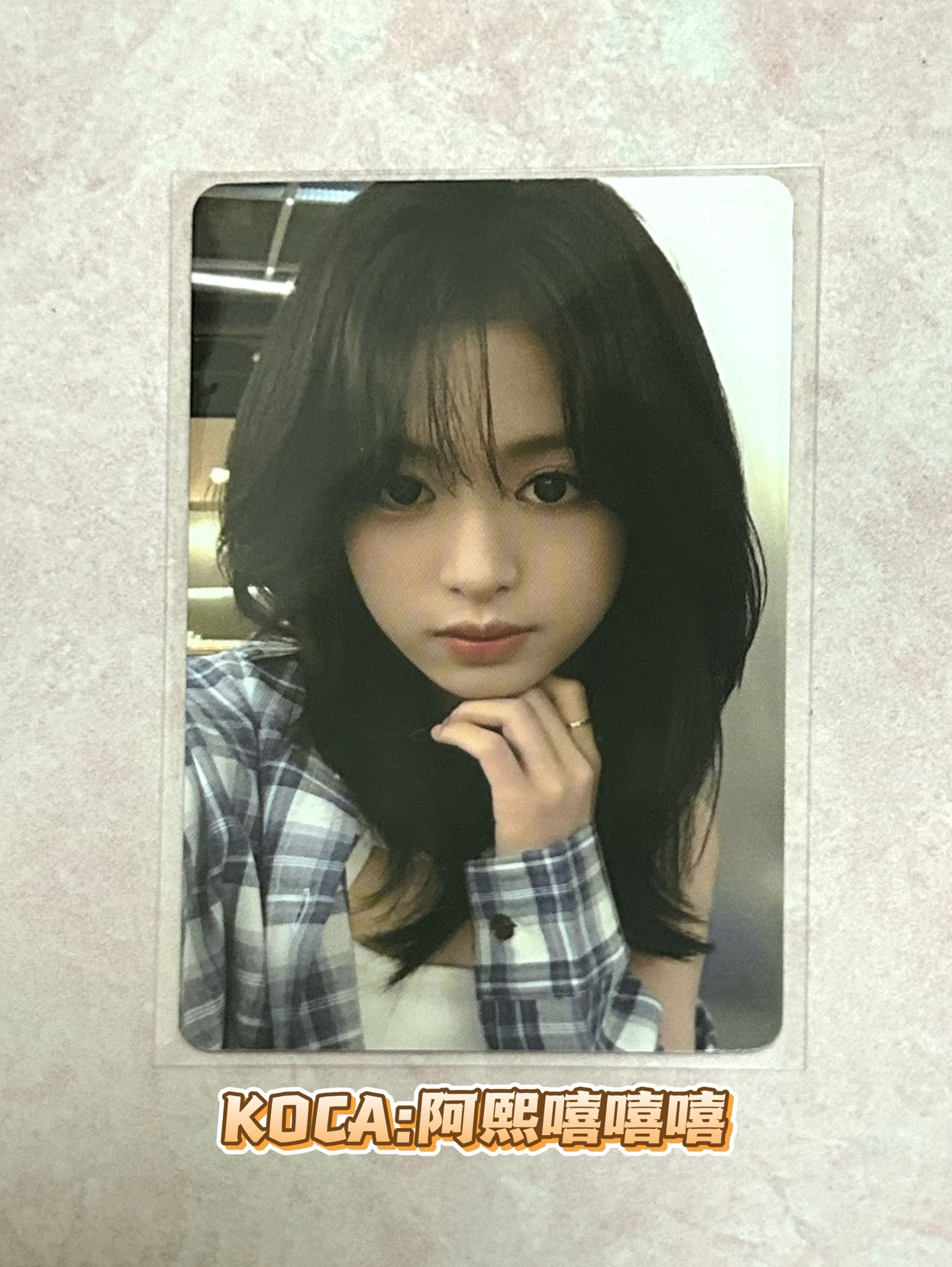 BABYMONSTER 日本FC滿額賢