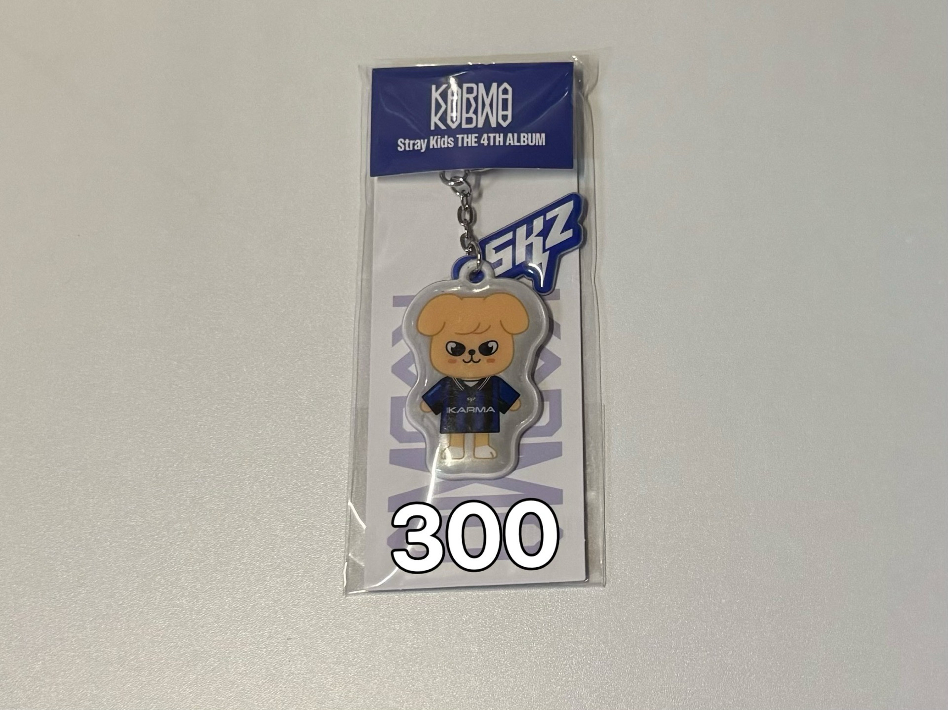 KARMA 吊飾 Puppy M