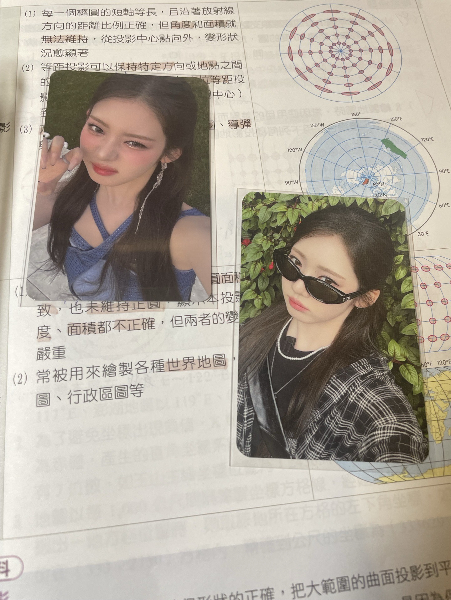 k4,oy茶一起出！（單張280/1）