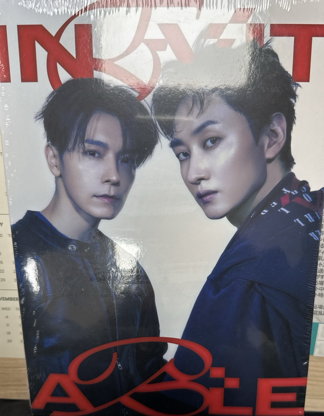 Super Junior-D&E 白色版 INEVITABLE