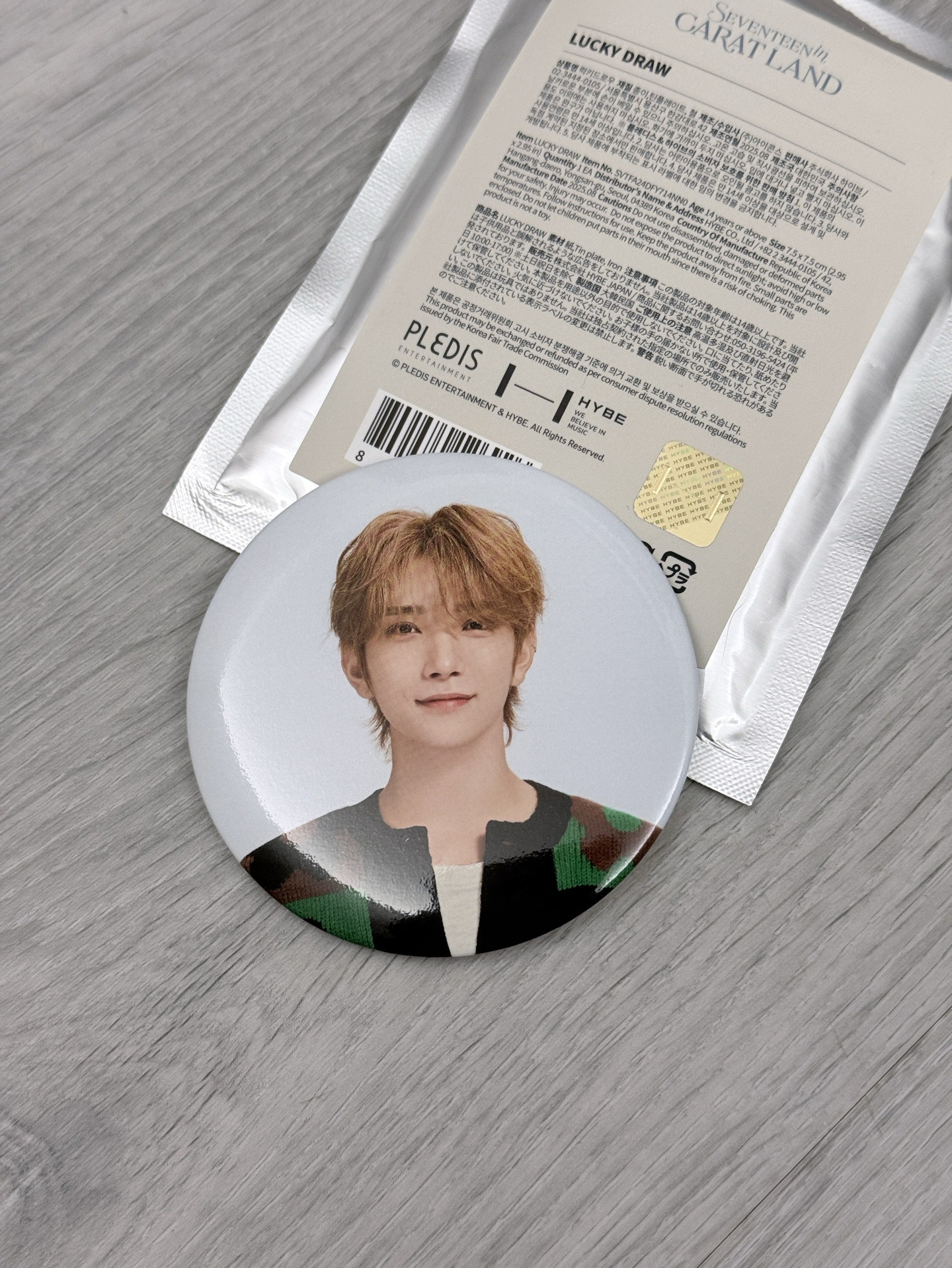 24克拉島徽章 秀