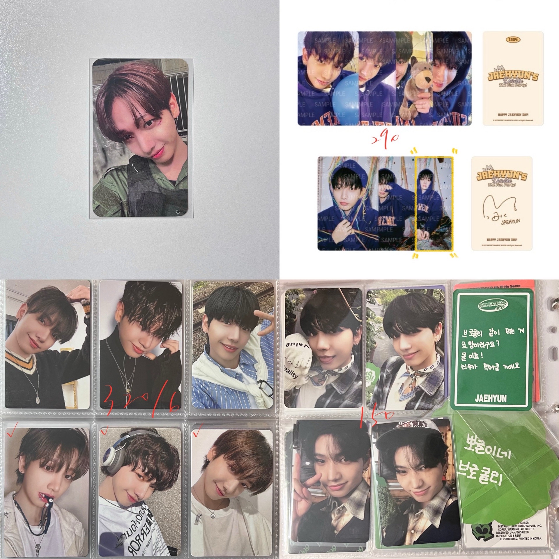 🐶宰鉉 my arti film cgv盤