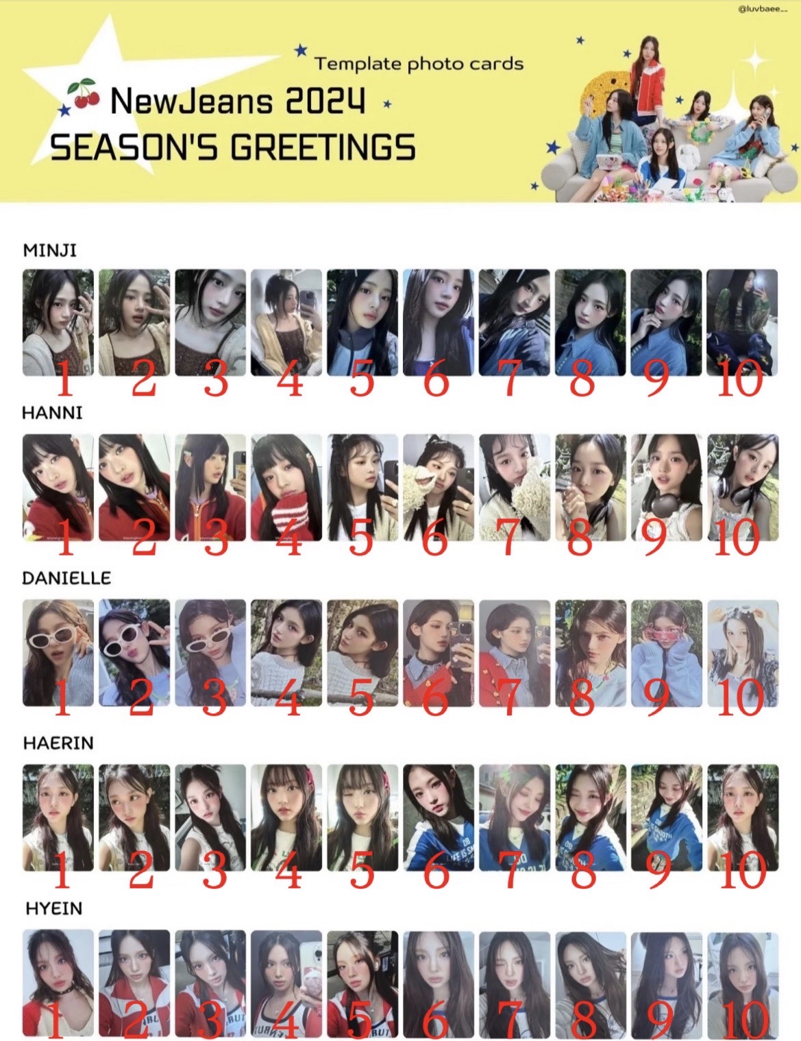 🖤NewJeans｜年曆小卡